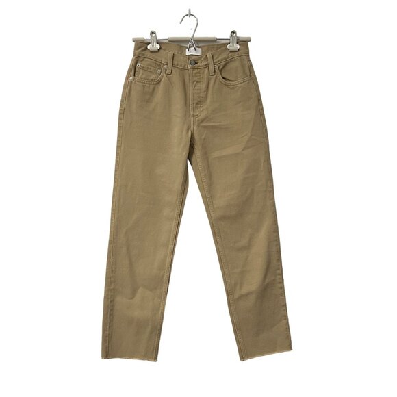 Boyish The Tommy Tan The Crowd High Rise Button Fly Rigid Straight Jeans Size 24 - Picture 3 of 9